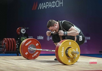 Кубок России, 3-6 февраля, Люберцы